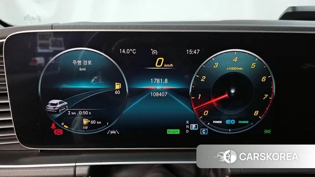 Mercedes-Benz GLE-Class W167 id 3899288 из Кореи 17