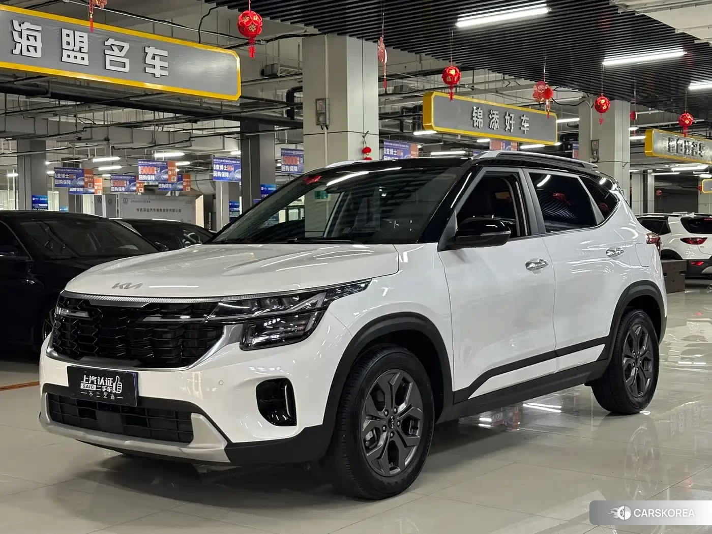 Kia Setus id 4570466 из Китая 7