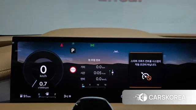 Genesis G80 (RG3) id 3664207 из Кореи 17