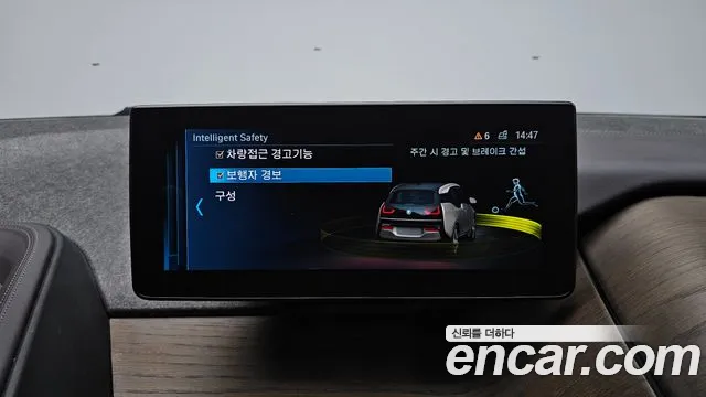 BMW i3 id 2653699 из Кореи 17