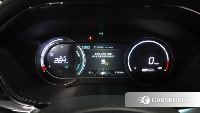 Kia Niro Plus id 4854782 из Кореи 27