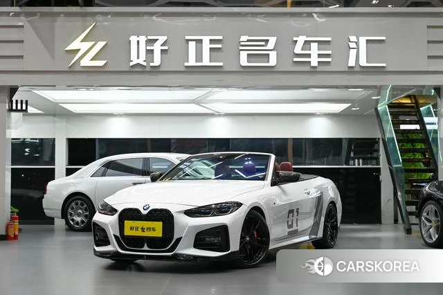 BMW 4 series id 4299595 из Китая 15