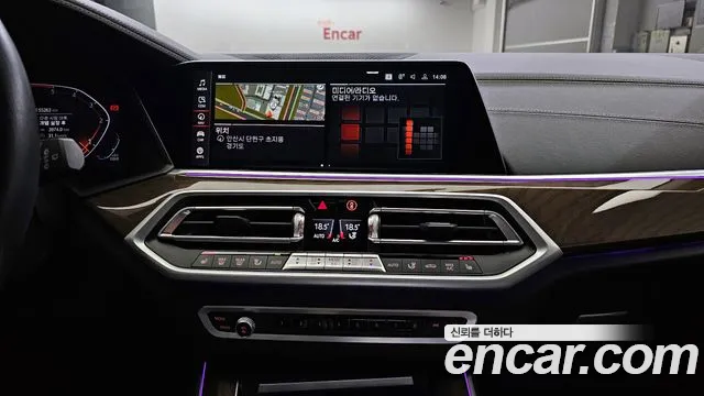 BMW X5 (G05) id 2671677 из Кореи 17