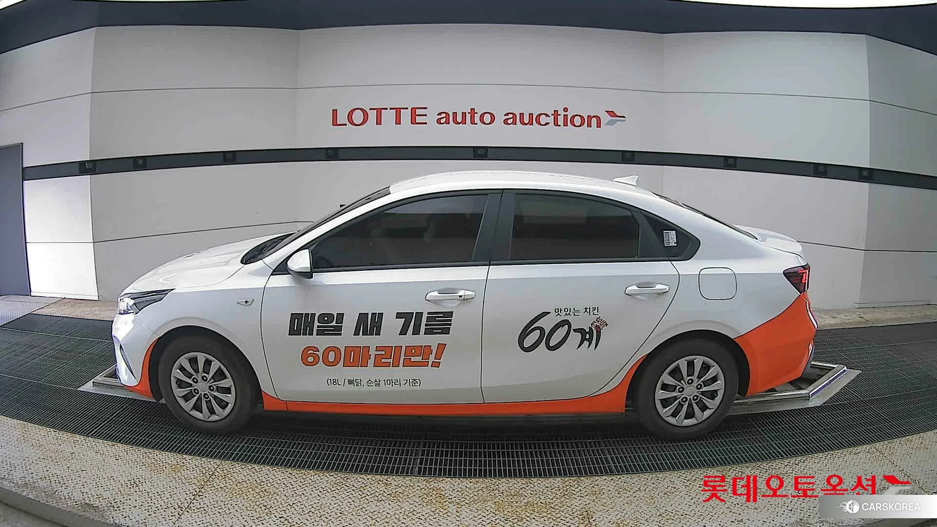 Kia K3 id 4289537 из Кореи 35