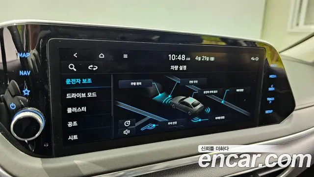 Hyundai Sonata (DN8) id 2648503 из Кореи 17