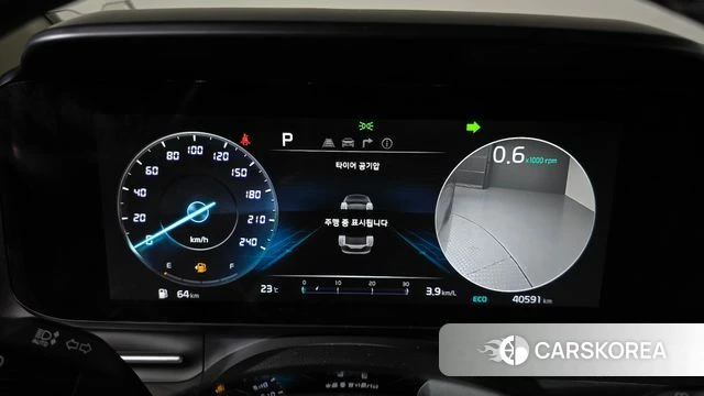 Kia Carnival 4th generation id 4906057 из Кореи 27