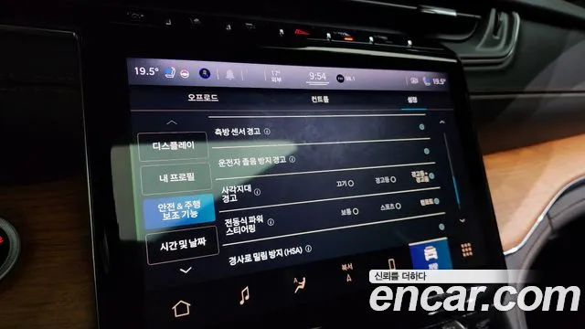 Jeep Grand Cherokee (WL) id 2745579 из Кореи 17