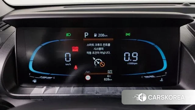 Hyundai The New Casper id 3511982 из Кореи 17