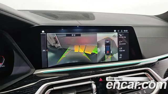 BMW X7 (G07) id 2687272 из Кореи 17