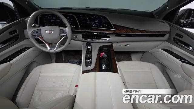 Cadillac Escalade 5th Generation id 2832425 из Кореи 17