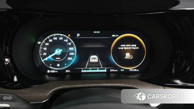 Kia K5 Hybrid 3rd Generation id 4551085 из Кореи 28
