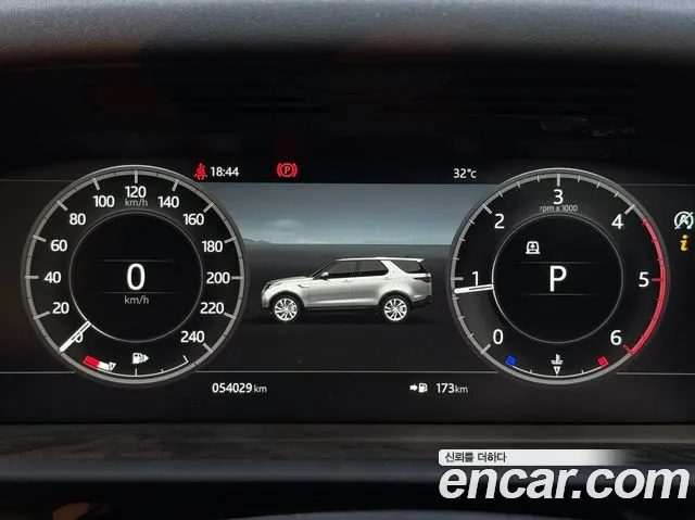 Land Rover Discovery 5 id 2855648 из Кореи 13