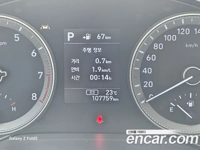 Hyundai Grandeur IG id 2666743 из Кореи 17