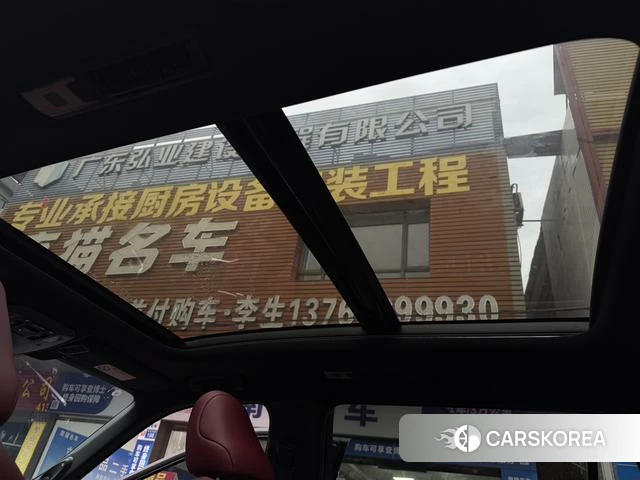 Toyota Crown Lufang id 4220850 из Китая 27