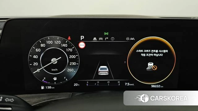 Kia K8 id 3871679 из Кореи 17