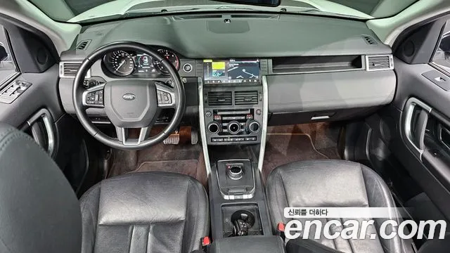 Land Rover Discovery Sports id 2355623 из Кореи 17