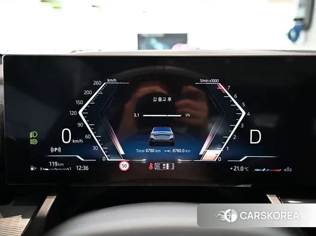 BMW 5 Series (G60) id 3020833 из Кореи 17