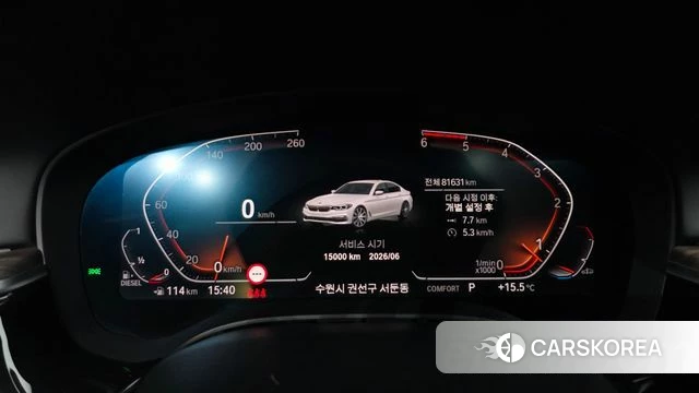 BMW 5 Series (G30) id 3800771 из Кореи 17