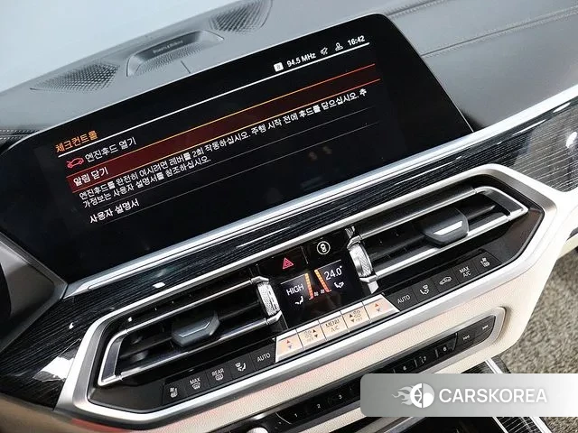 BMW X7 (G07) id 3581838 из Кореи 17