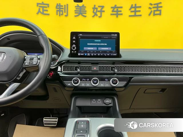 Honda Style id 4259009 из Китая 26
