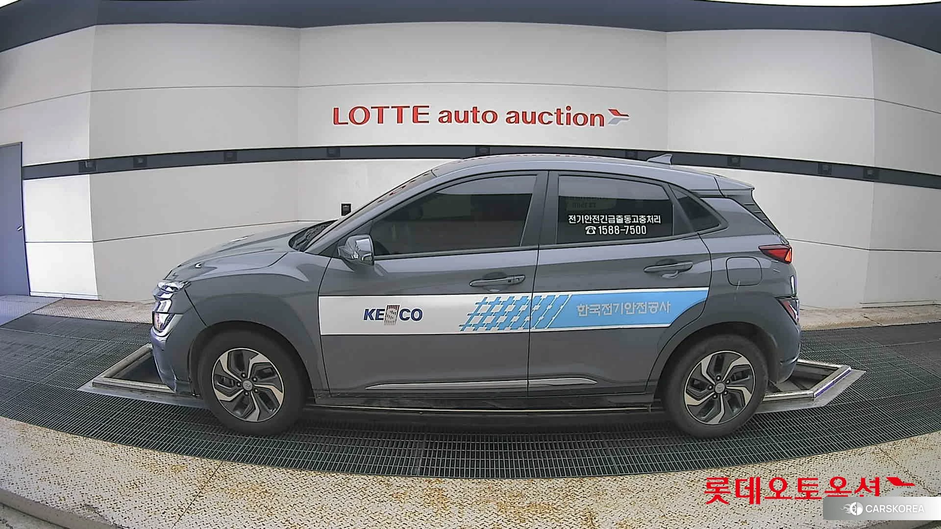 Hyundai Kona Hybrid id 4669111 из Кореи 35