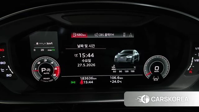 Audi A8 (D5) id 4376594 из Кореи 37