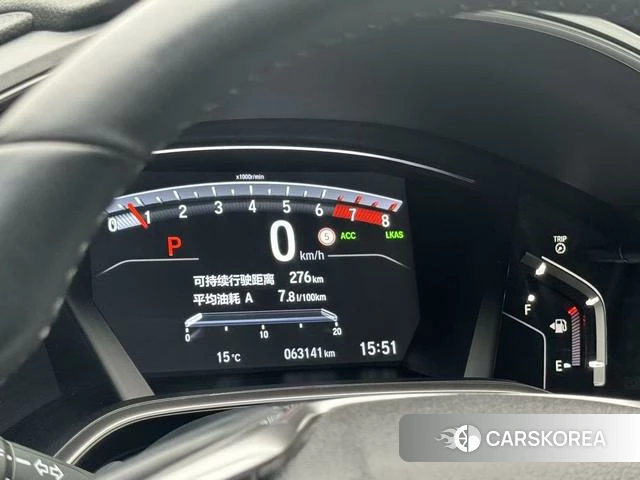 Honda CR-V id 4272939 из Китая 17