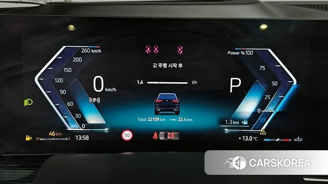 BMW X5 (G05) id 3876918 из Кореи 17