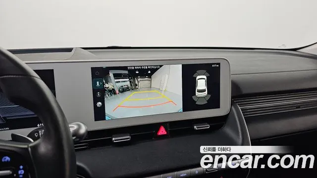 Hyundai Ionic 5 id 2544294 из Кореи 17