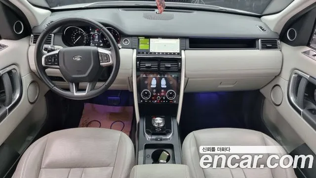 Land Rover Discovery Sports id 2839973 из Кореи 17