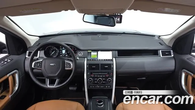 Land Rover Discovery Sports id 2928366 из Кореи 17