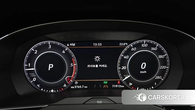 Volkswagen Arteon id 4471091 из Кореи 34