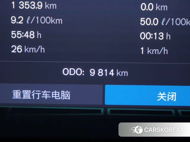 Volvo S90 id 4221565 из Китая 17
