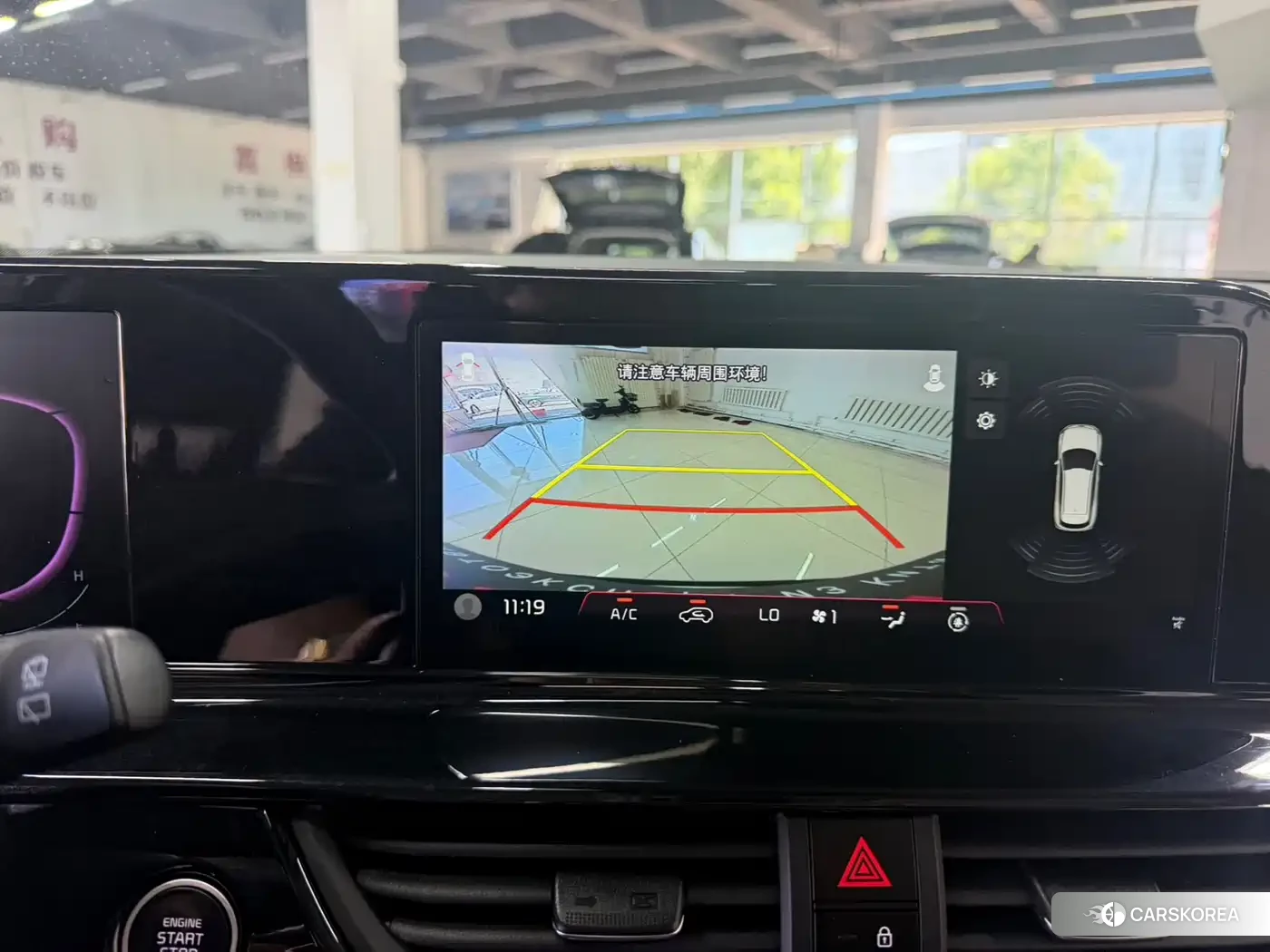 Kia Seltos id 4547474 из Китая 20