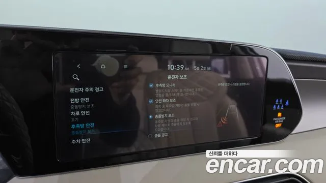 Hyundai Palisade id 2689618 из Кореи 17