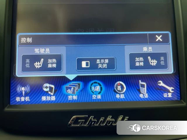 Maserati Ghibli id 4209142 из Китая 25