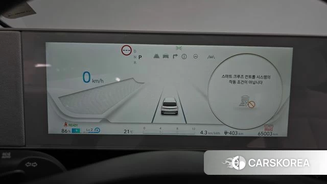 Hyundai Ionic 5 id 4303737 из Кореи 32