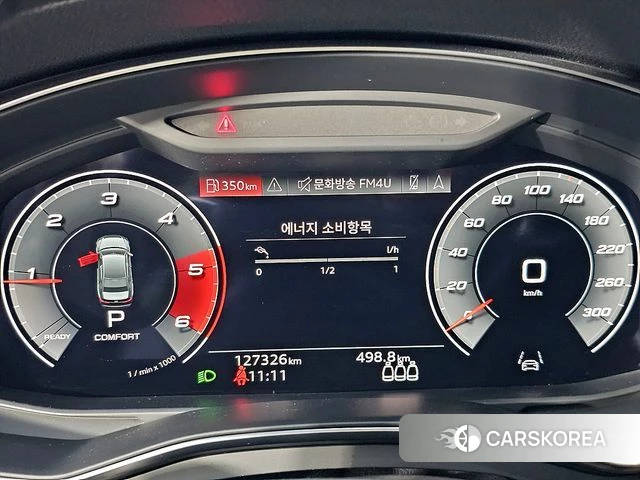 Audi A6 (C8) id 3819775 из Кореи 17