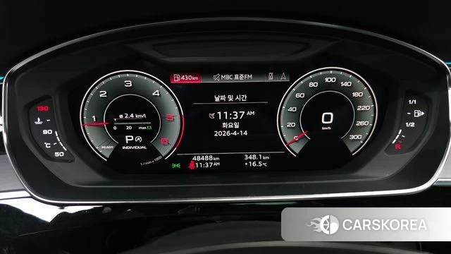 Audi A8 (D5) id 3935595 из Кореи 17