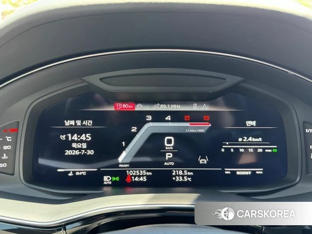 Audi SQ8 (4M) id 4642073 из Кореи 15