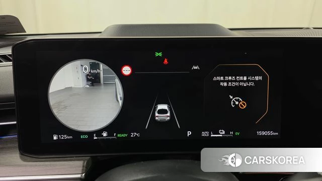Kia The New K5 Hybrid 3rd generation id 4533634 из Кореи 28