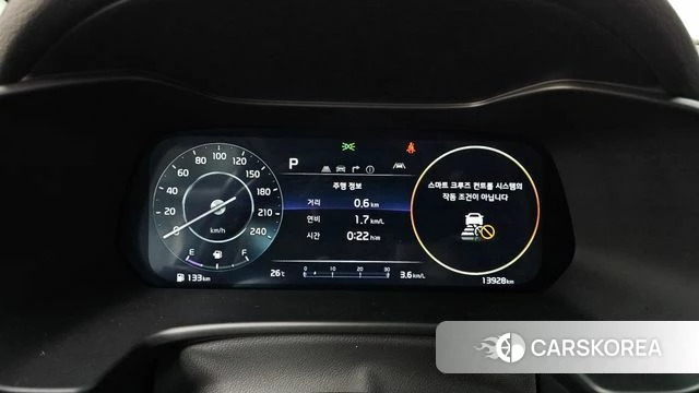 Kia The New K3 2nd generation id 4584651 из Кореи 27