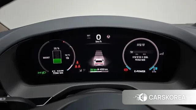 Porsche Panamera (972) id 3436905 из Кореи 17