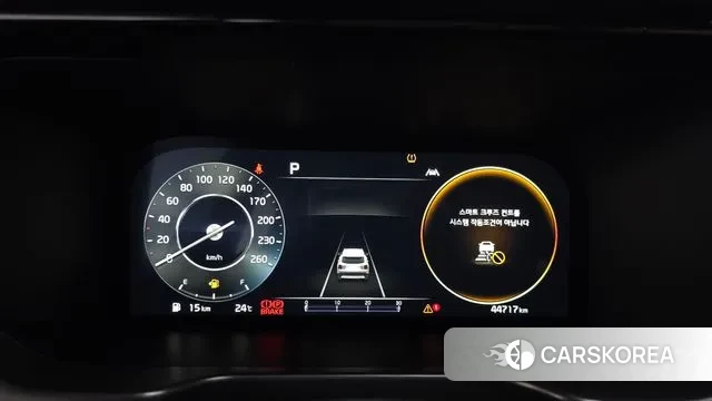 Kia Sorento 4th Generation id 2939234 из Кореи 17