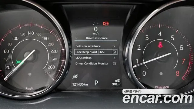 Jaguar E-PACE id 2791356 из Кореи 17