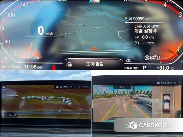 BMW 6 Series GT (G32) id 4651823 из Кореи 17