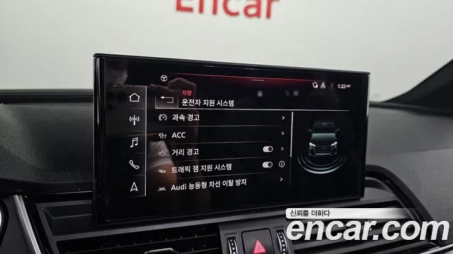 Audi Q5 (FY) id 2665386 из Кореи 17