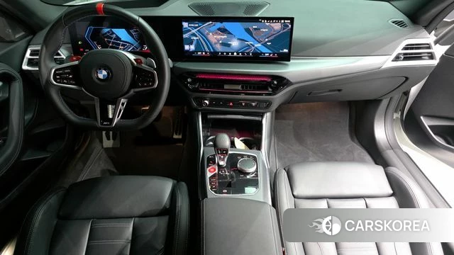 BMW M2 (G87) id 4368569 из Кореи 17