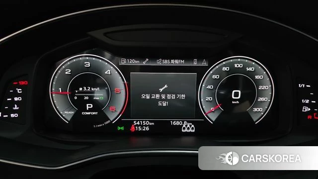 Audi A6 (C8) id 4195365 из Кореи 31