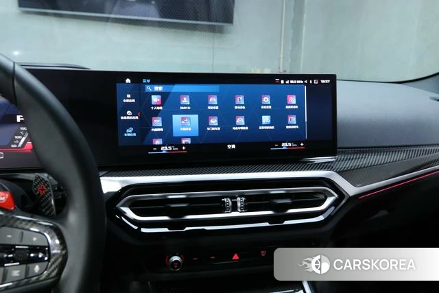 BMW M4 id 4264016 из Китая 16